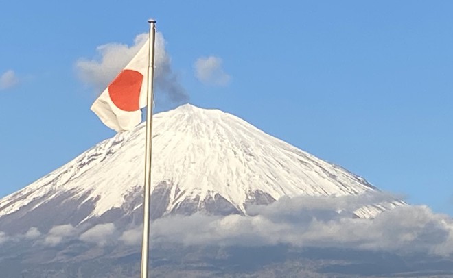 bandeira japao vermelha simbolo monte fuji